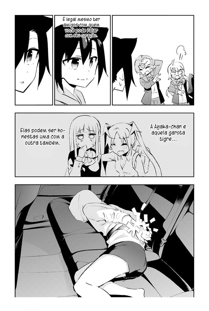 Urami Koi, Koi, Urami Koi Capítulo 26 Página 42