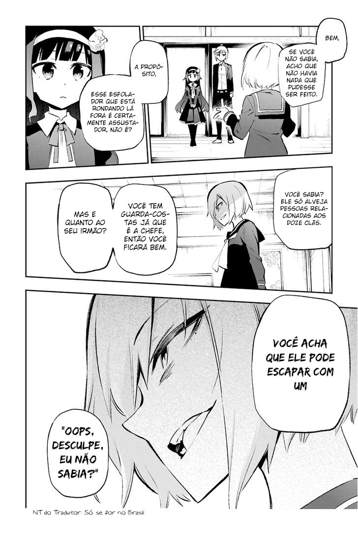 Urami Koi, Koi, Urami Koi Capítulo 26 Página 46