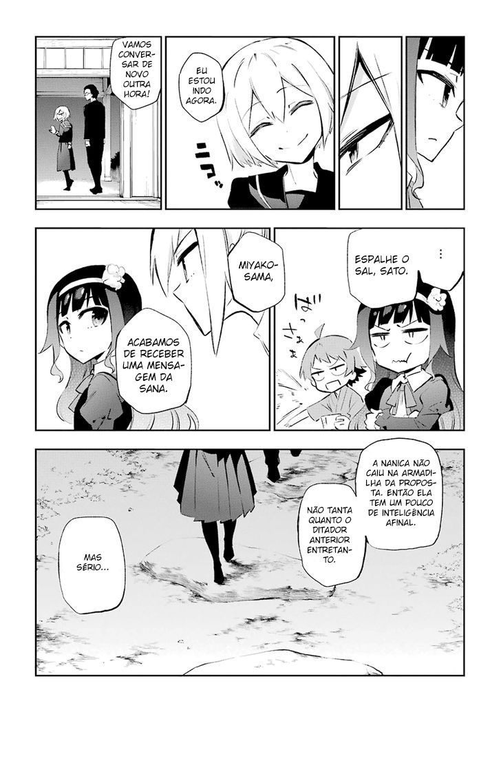 Urami Koi, Koi, Urami Koi Capítulo 26 Página 47