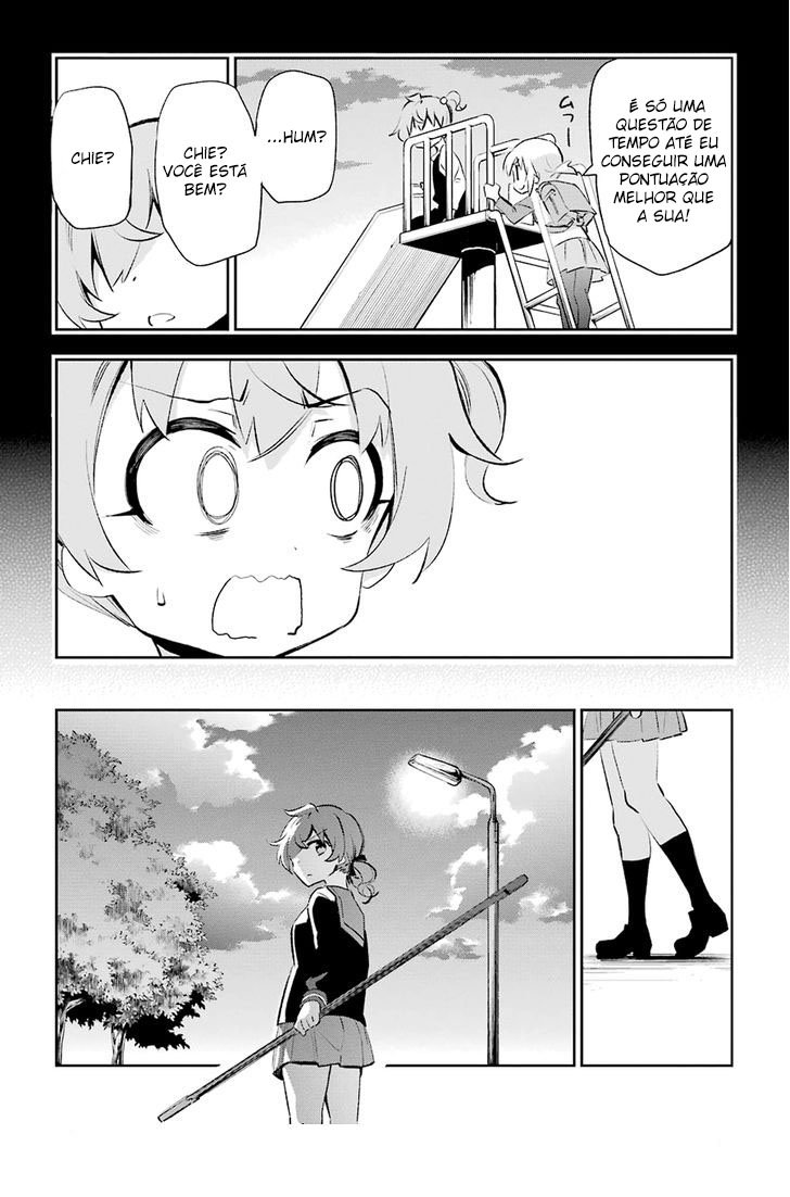 Urami Koi, Koi, Urami Koi Capítulo 26 Página 5