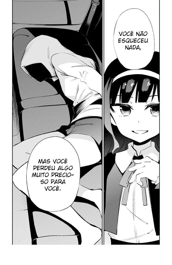 Urami Koi, Koi, Urami Koi Capítulo 26 Página 50