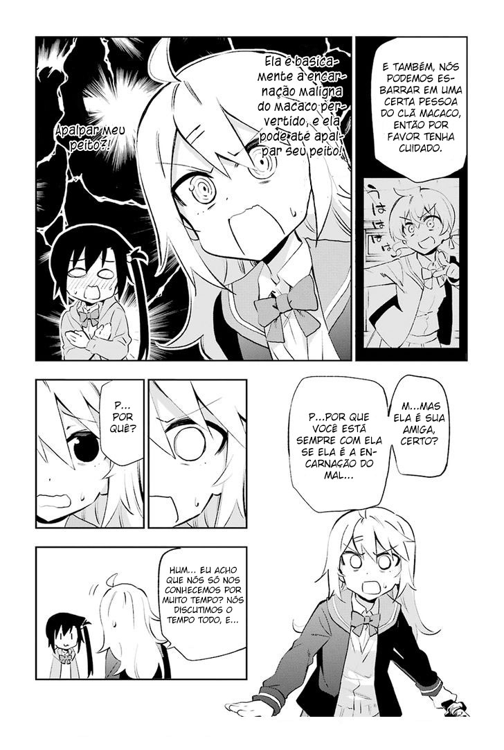 Urami Koi, Koi, Urami Koi Capítulo 26 Página 7
