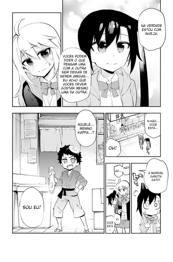 Urami Koi, Koi, Urami Koi Capítulo 26 Página 8