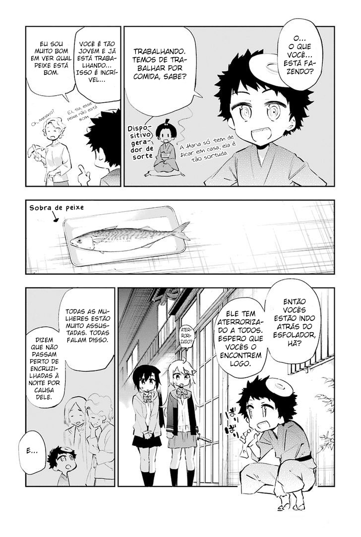Urami Koi, Koi, Urami Koi Capítulo 26 Página 9