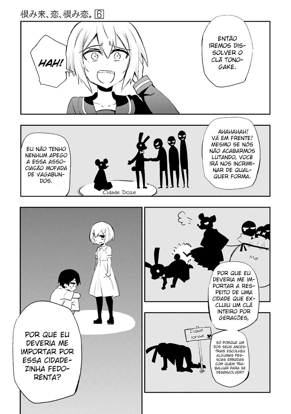 Urami Koi, Koi, Urami Koi Capítulo 27 Página 13