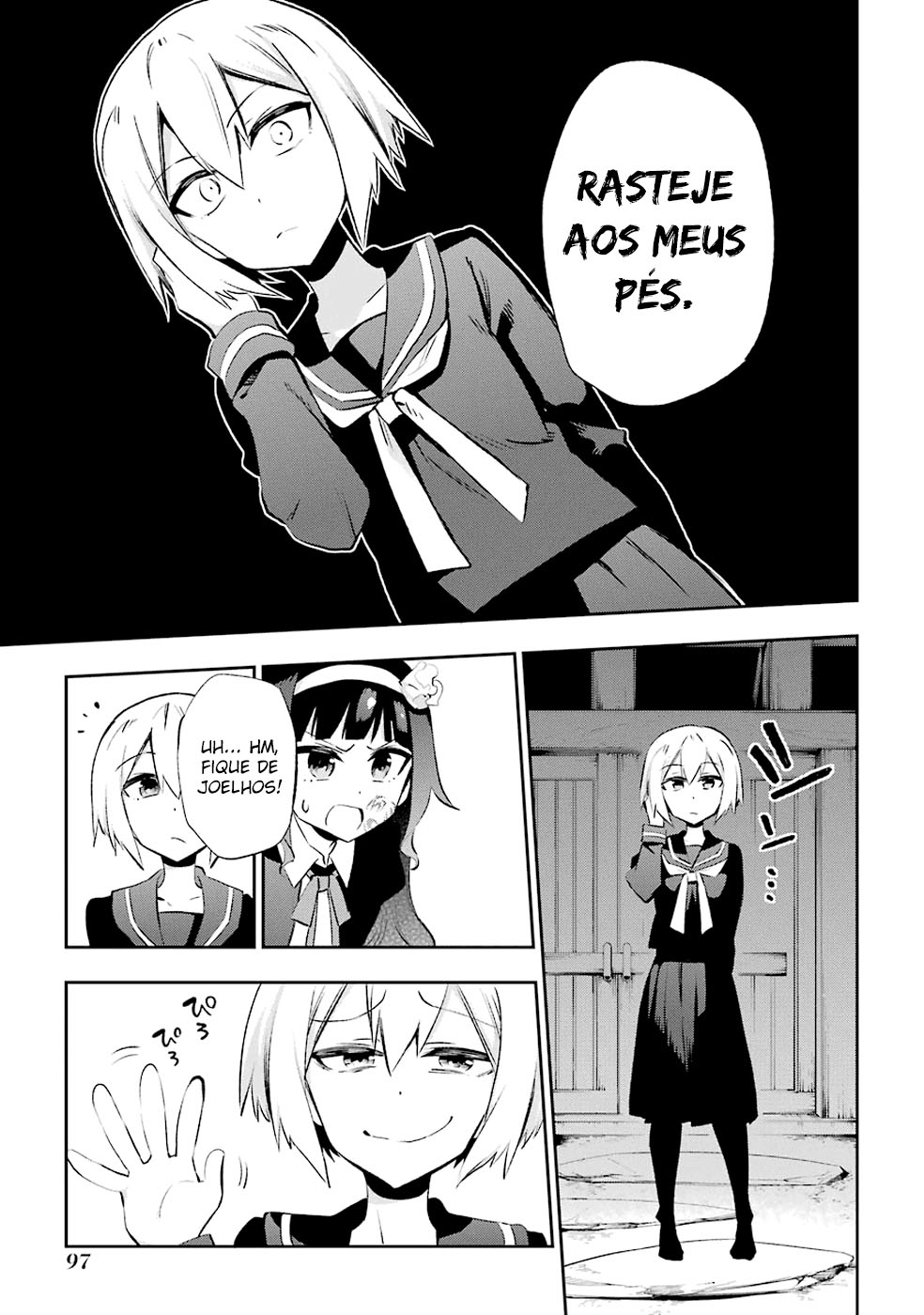 Urami Koi, Koi, Urami Koi Capítulo 27 Página 15