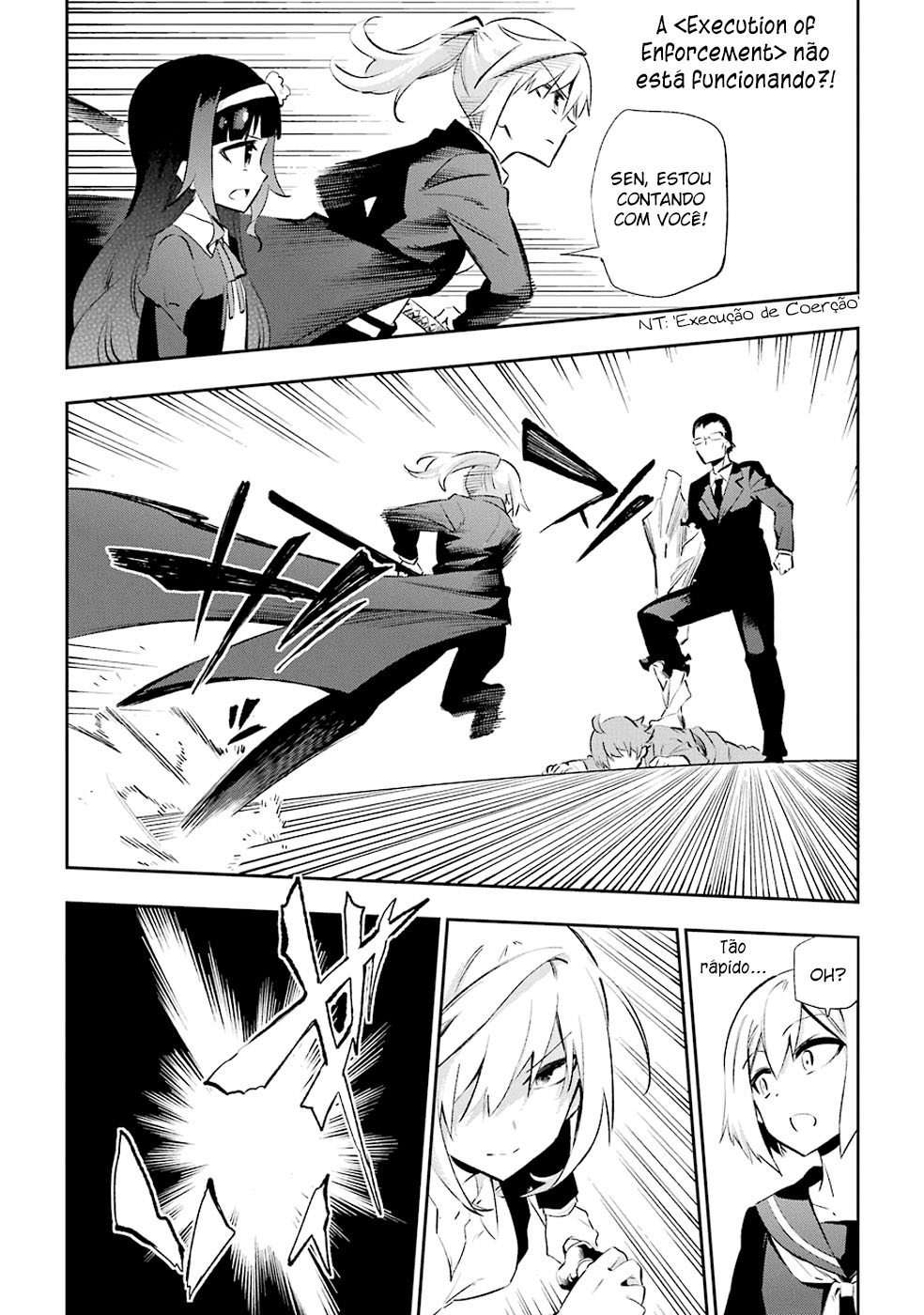 Urami Koi, Koi, Urami Koi Capítulo 27 Página 16