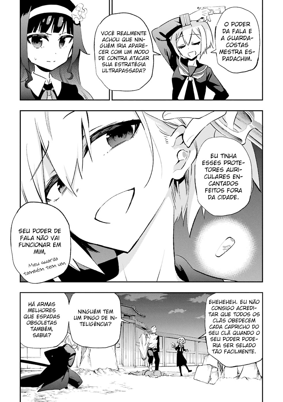 Urami Koi, Koi, Urami Koi Capítulo 27 Página 21