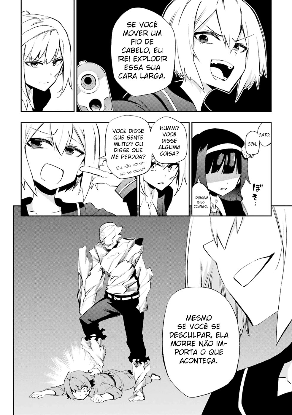 Urami Koi, Koi, Urami Koi Capítulo 27 Página 22