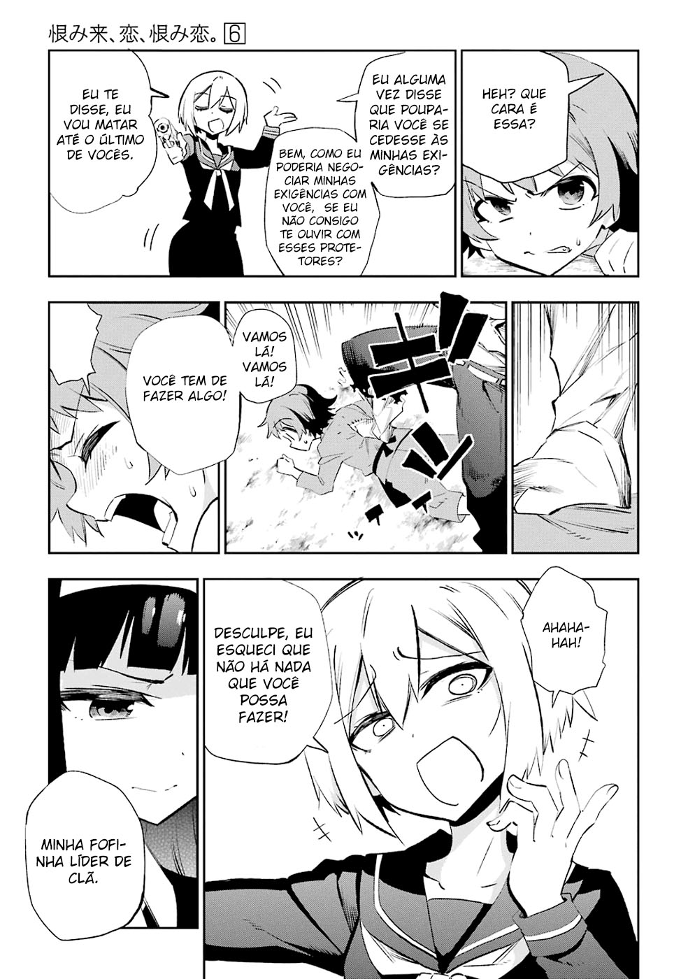Urami Koi, Koi, Urami Koi Capítulo 27 Página 23