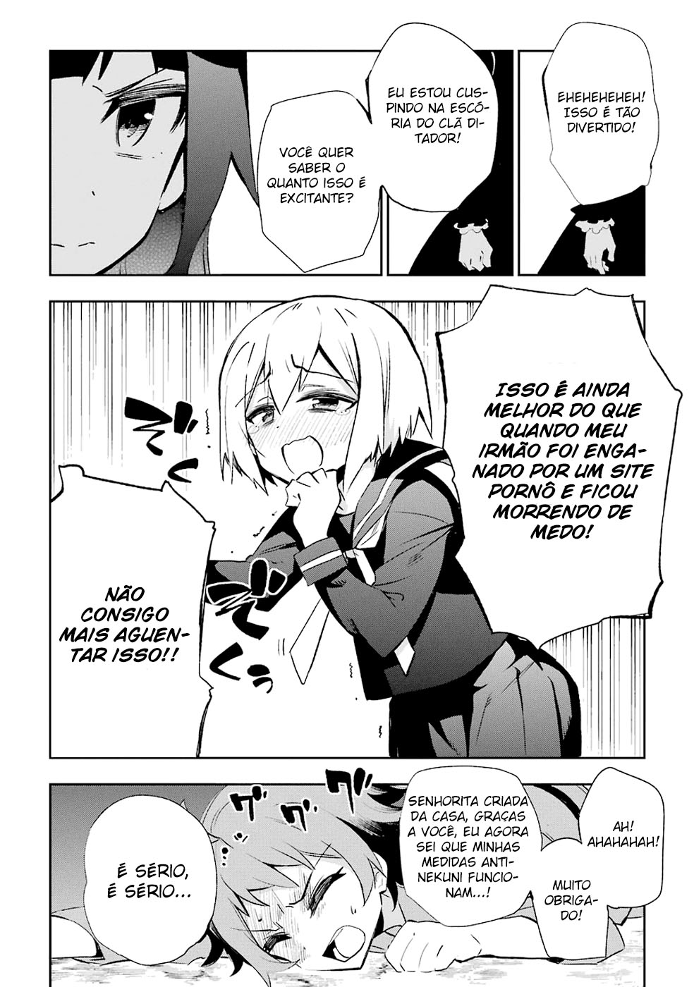 Urami Koi, Koi, Urami Koi Capítulo 27 Página 24