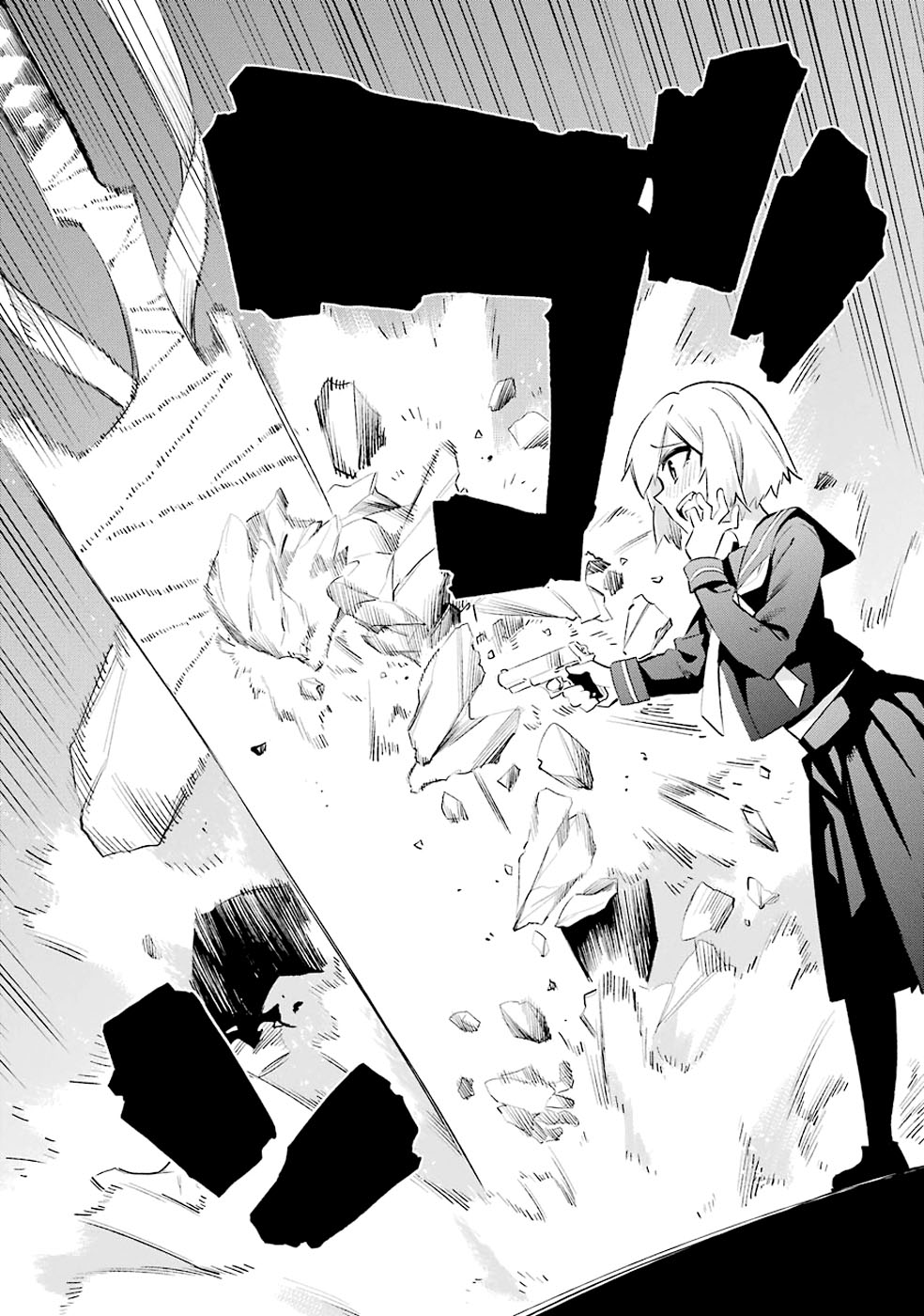 Urami Koi, Koi, Urami Koi Capítulo 27 Página 26