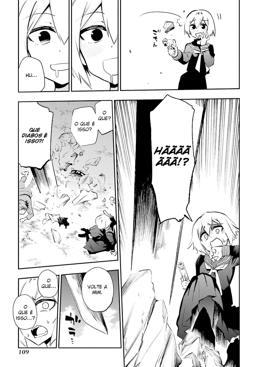 Urami Koi, Koi, Urami Koi Capítulo 27 Página 27