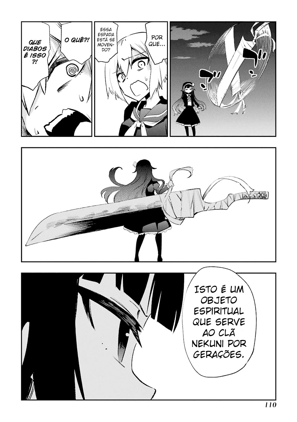 Urami Koi, Koi, Urami Koi Capítulo 27 Página 28
