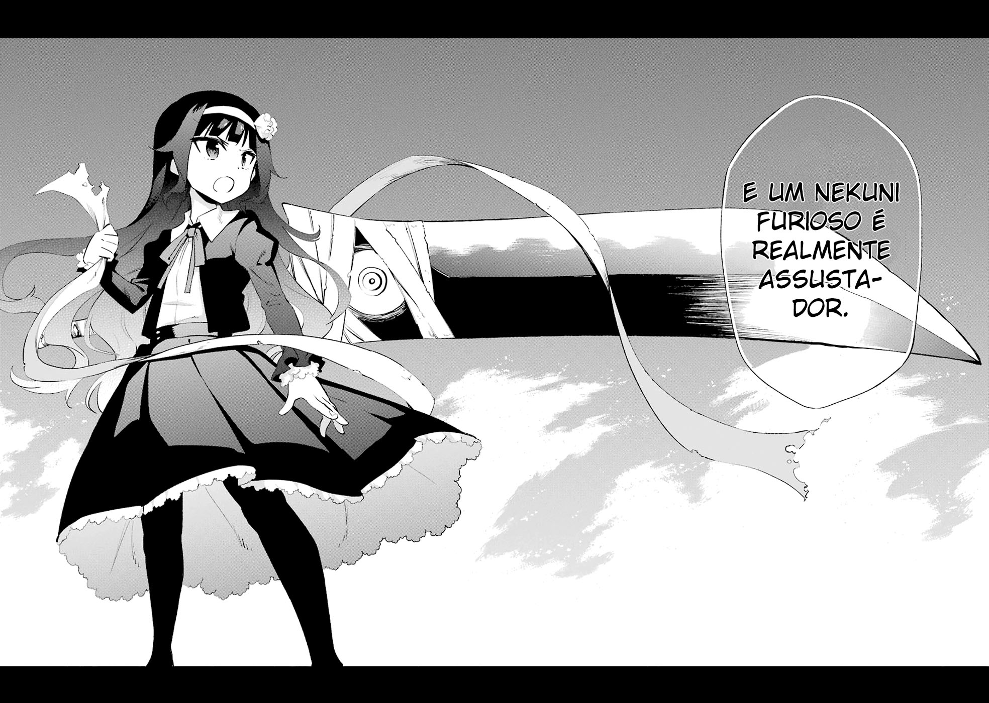 Urami Koi, Koi, Urami Koi Capítulo 27 Página 30