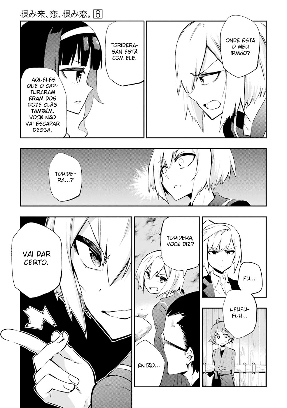Urami Koi, Koi, Urami Koi Capítulo 27 Página 9