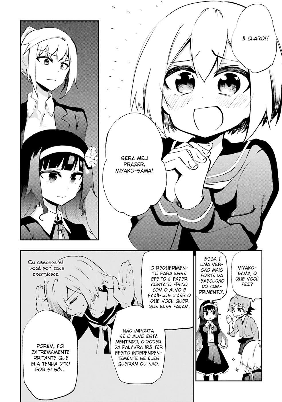 Urami Koi, Koi, Urami Koi Capítulo 28 Página 11