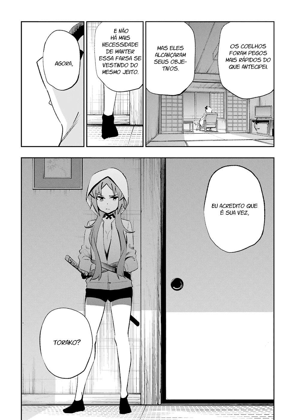 Urami Koi, Koi, Urami Koi Capítulo 28 Página 15