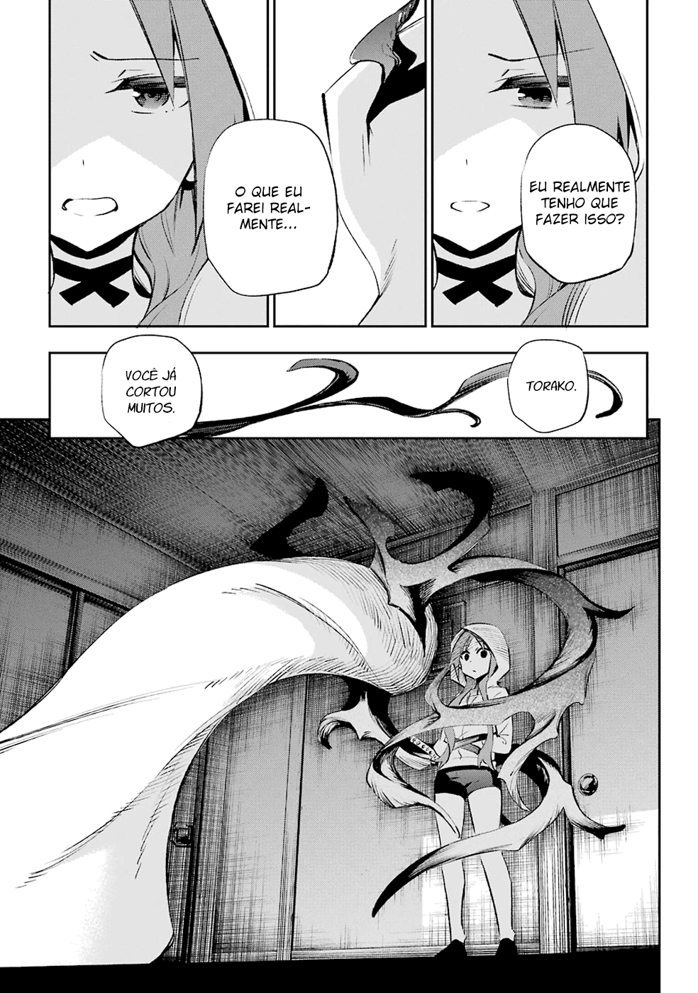 Urami Koi, Koi, Urami Koi Capítulo 28 Página 16