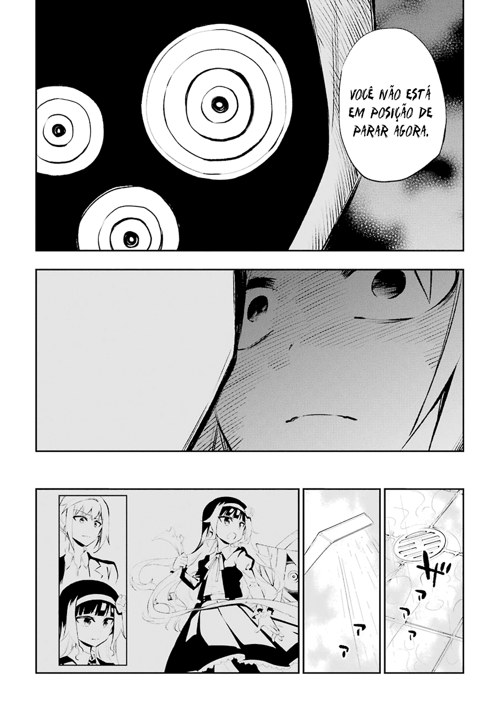 Urami Koi, Koi, Urami Koi Capítulo 28 Página 17