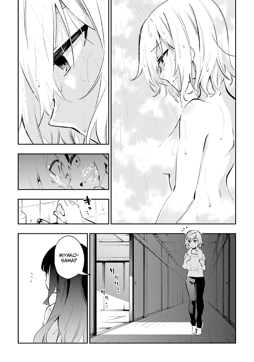 Urami Koi, Koi, Urami Koi Capítulo 28 Página 18