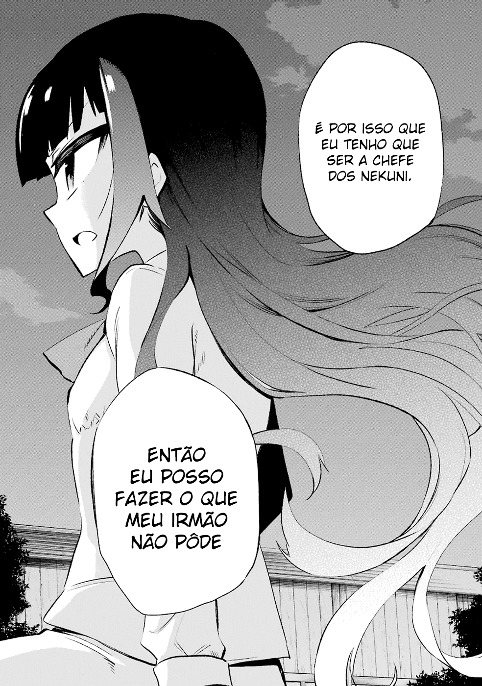 Urami Koi, Koi, Urami Koi Capítulo 28 Página 24