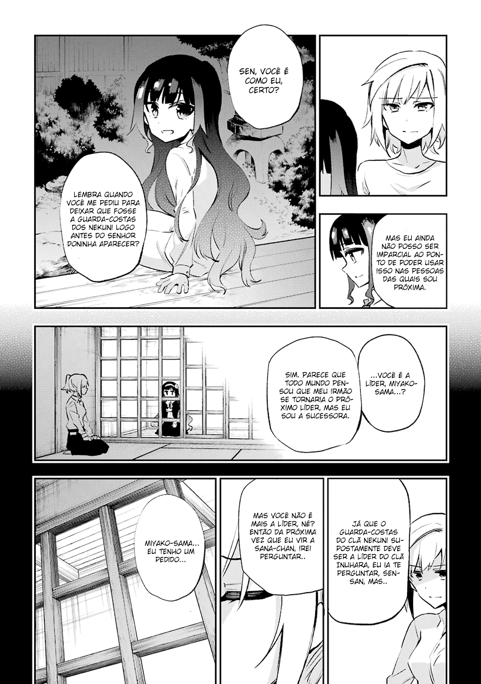 Urami Koi, Koi, Urami Koi Capítulo 28 Página 25