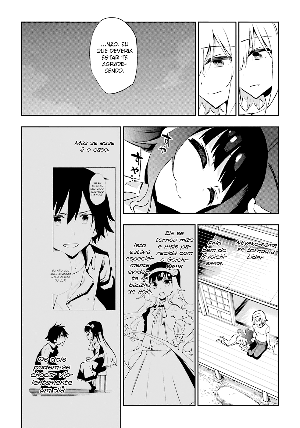 Urami Koi, Koi, Urami Koi Capítulo 28 Página 28
