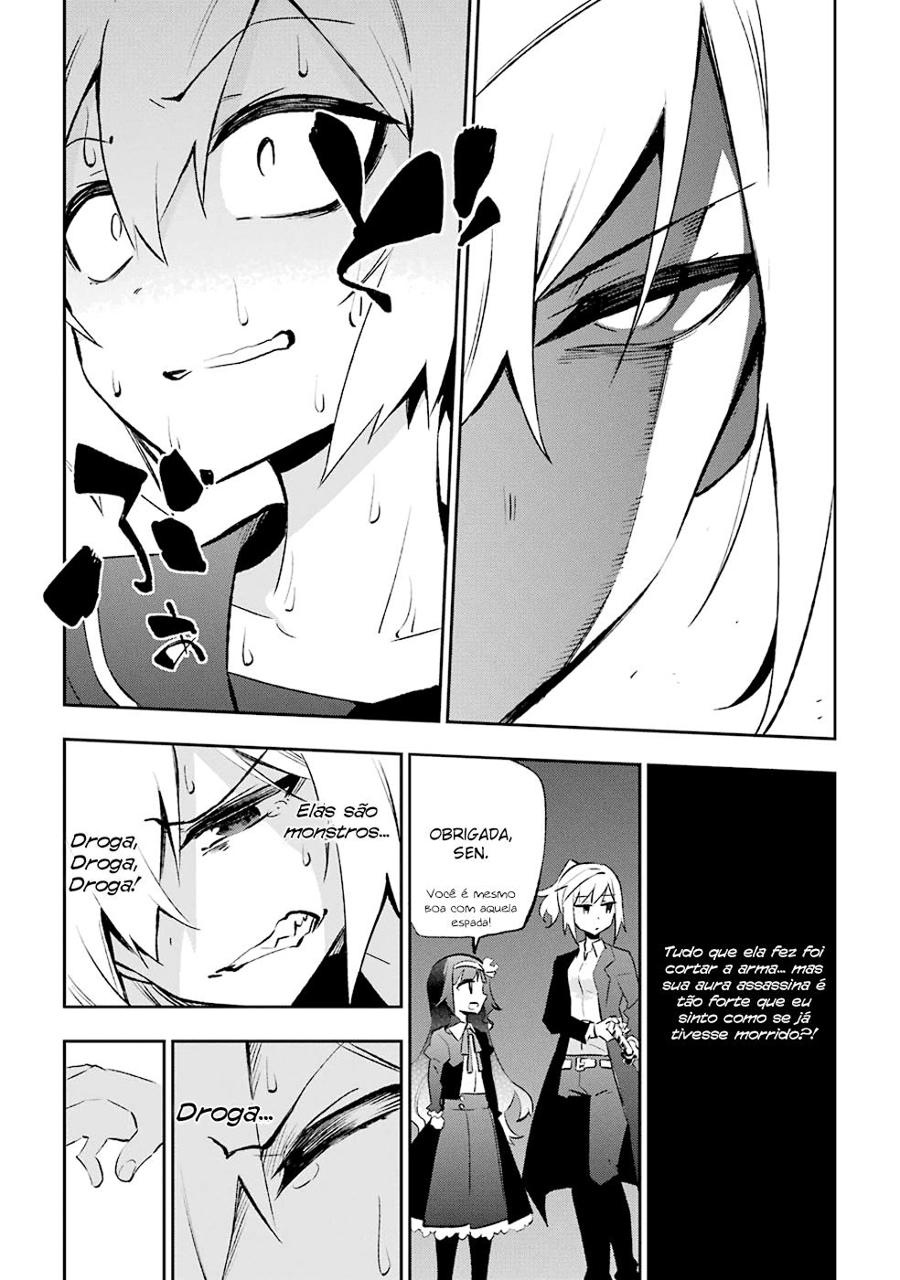 Urami Koi, Koi, Urami Koi Capítulo 28 Página 5