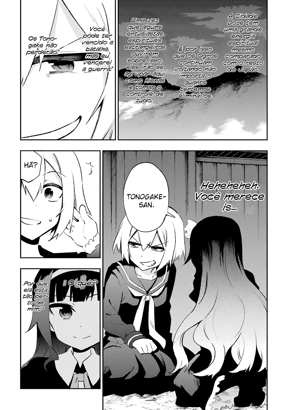 Urami Koi, Koi, Urami Koi Capítulo 28 Página 9
