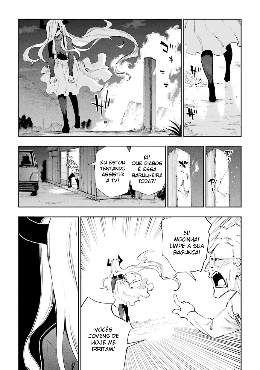 Urami Koi, Koi, Urami Koi Capítulo 31 Página 13