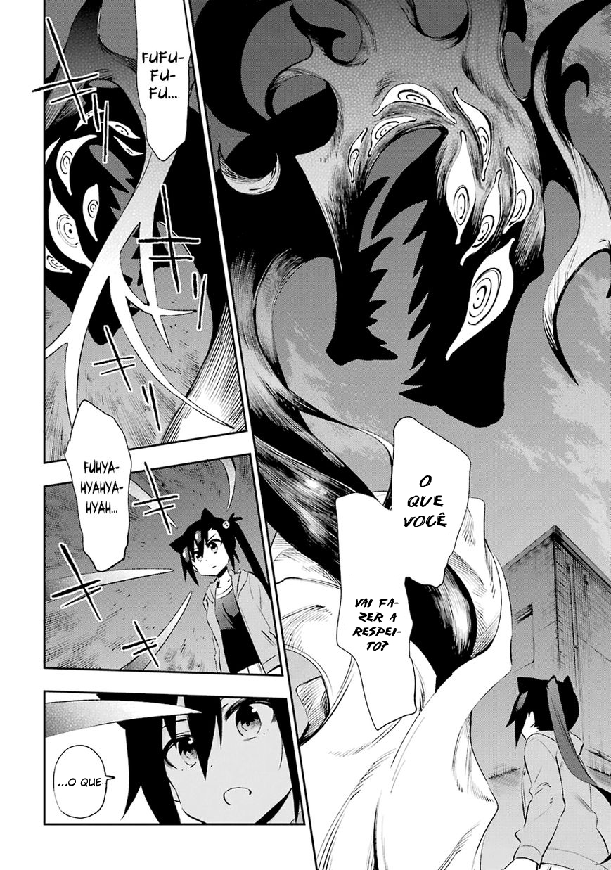 Urami Koi, Koi, Urami Koi Capítulo 31 Página 20