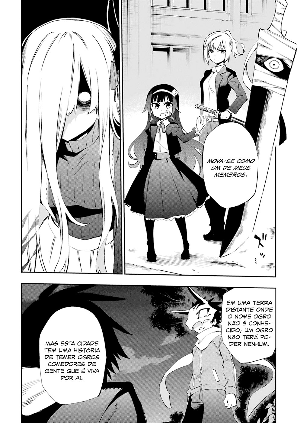 Urami Koi, Koi, Urami Koi Capítulo 32 Página 10