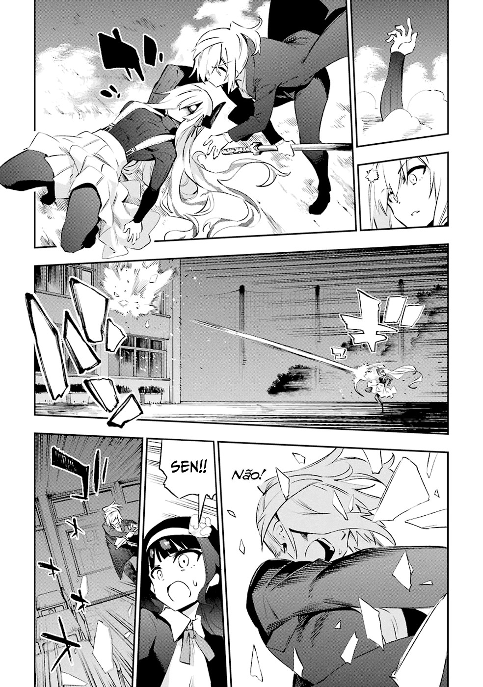 Urami Koi, Koi, Urami Koi Capítulo 32 Página 21