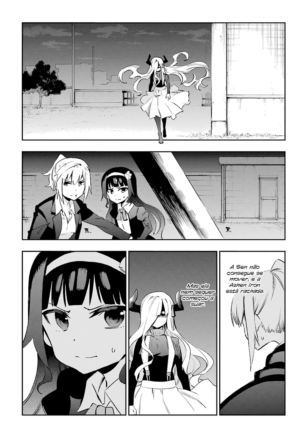Urami Koi, Koi, Urami Koi Capítulo 32 Página 24
