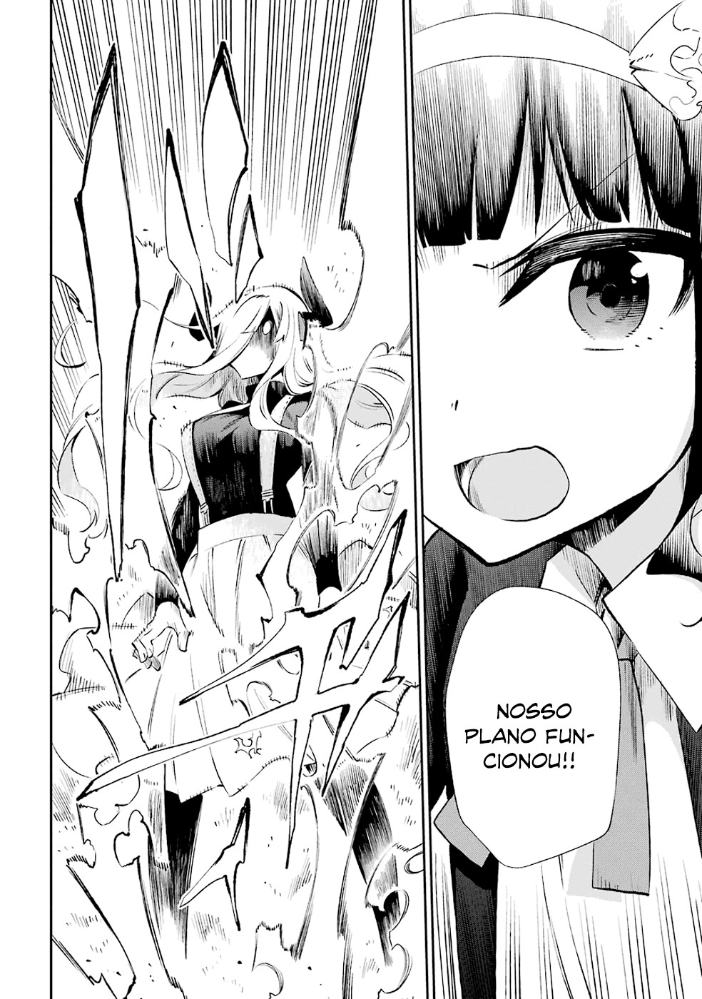 Urami Koi, Koi, Urami Koi Capítulo 32 Página 26