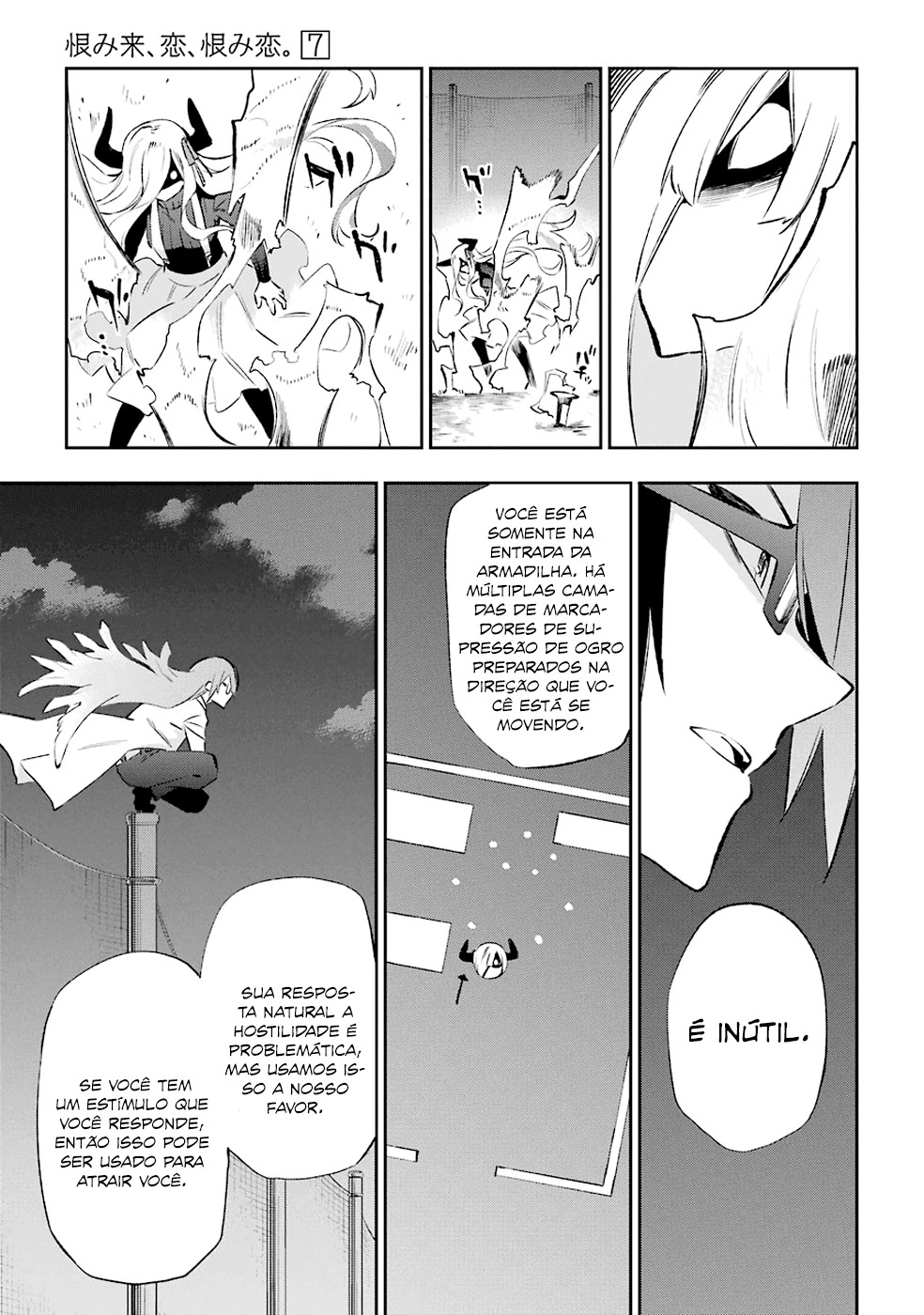 Urami Koi, Koi, Urami Koi Capítulo 32 Página 27