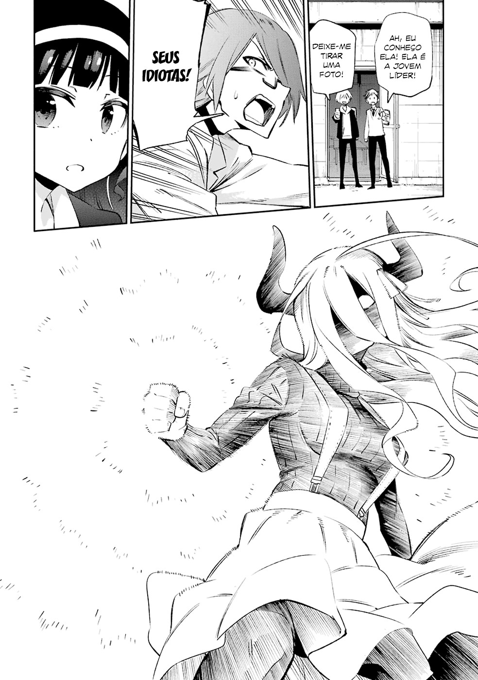 Urami Koi, Koi, Urami Koi Capítulo 32 Página 33
