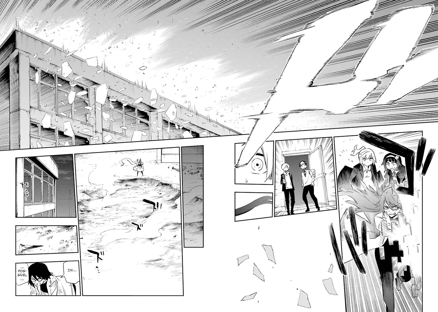 Urami Koi, Koi, Urami Koi Capítulo 32 Página 34
