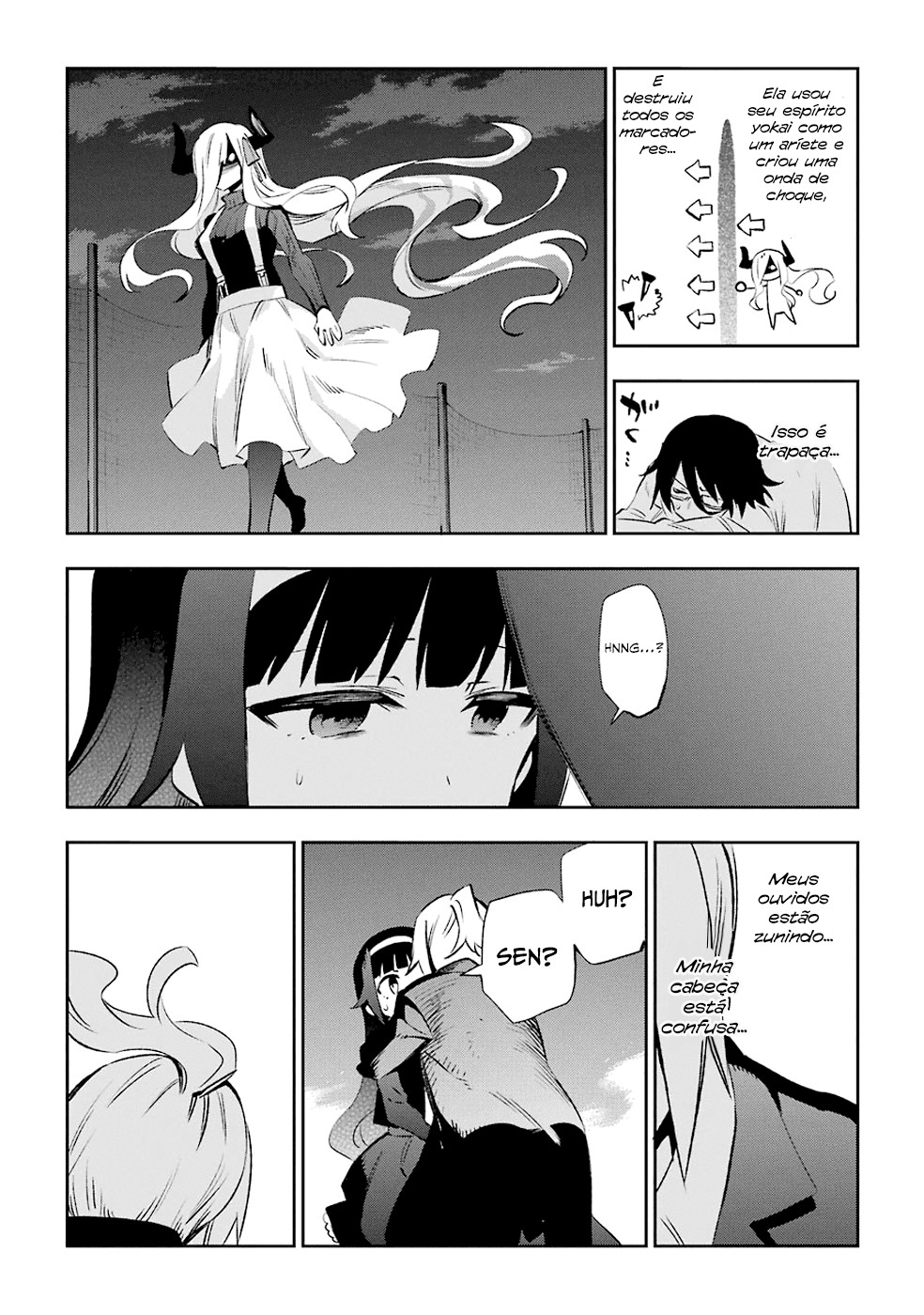 Urami Koi, Koi, Urami Koi Capítulo 32 Página 35