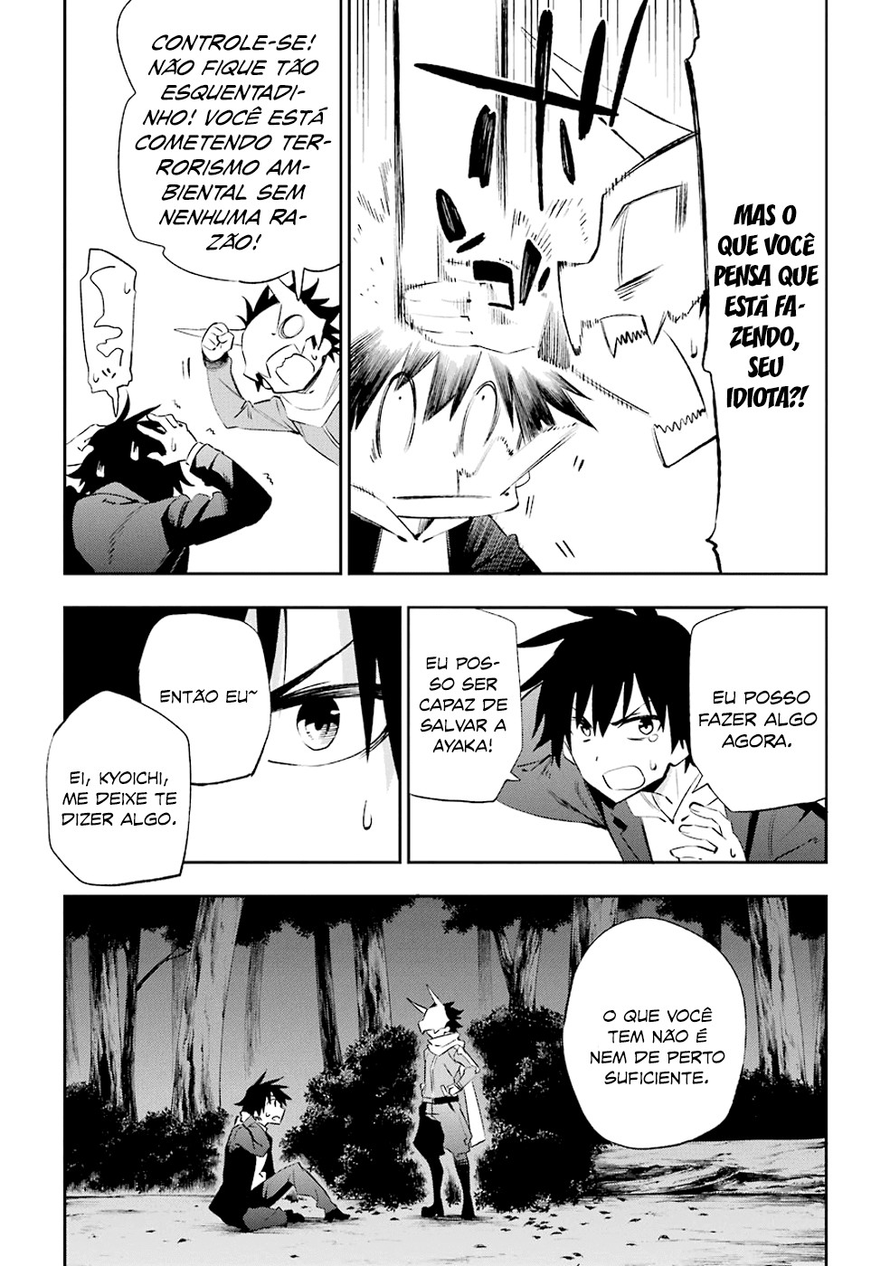 Urami Koi, Koi, Urami Koi Capítulo 32 Página 8
