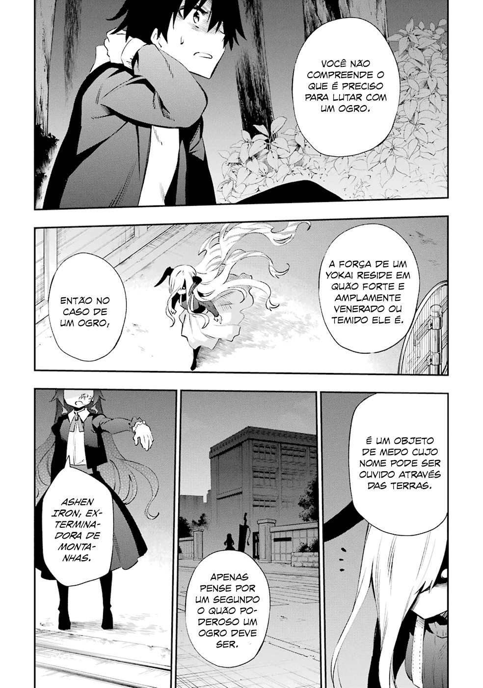 Urami Koi, Koi, Urami Koi Capítulo 32 Página 9