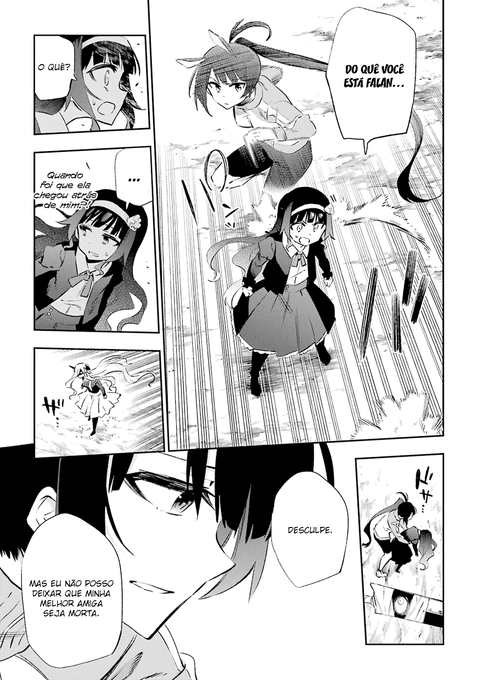Urami Koi, Koi, Urami Koi Capítulo 33 Página 11