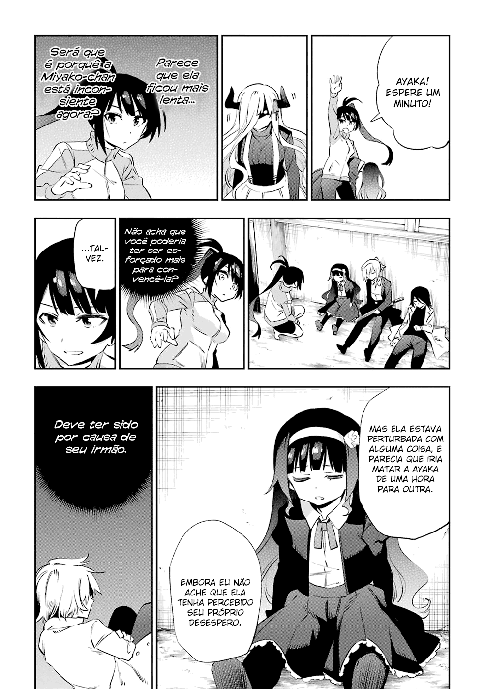 Urami Koi, Koi, Urami Koi Capítulo 33 Página 12