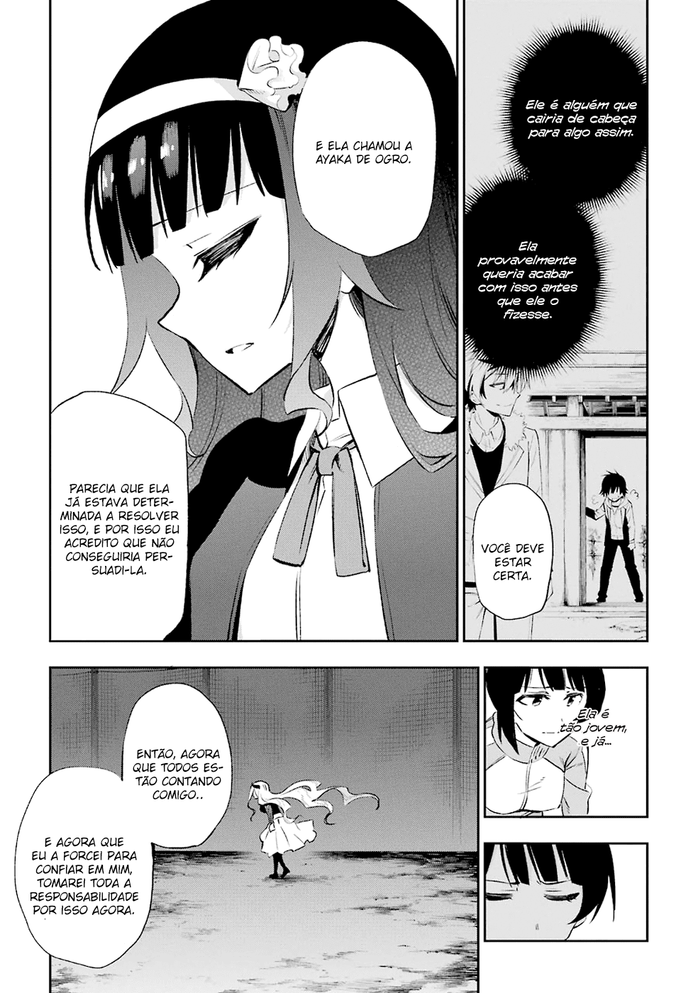 Urami Koi, Koi, Urami Koi Capítulo 33 Página 13
