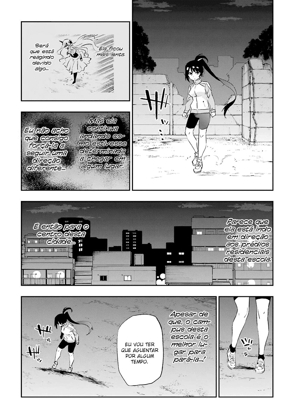 Urami Koi, Koi, Urami Koi Capítulo 33 Página 14