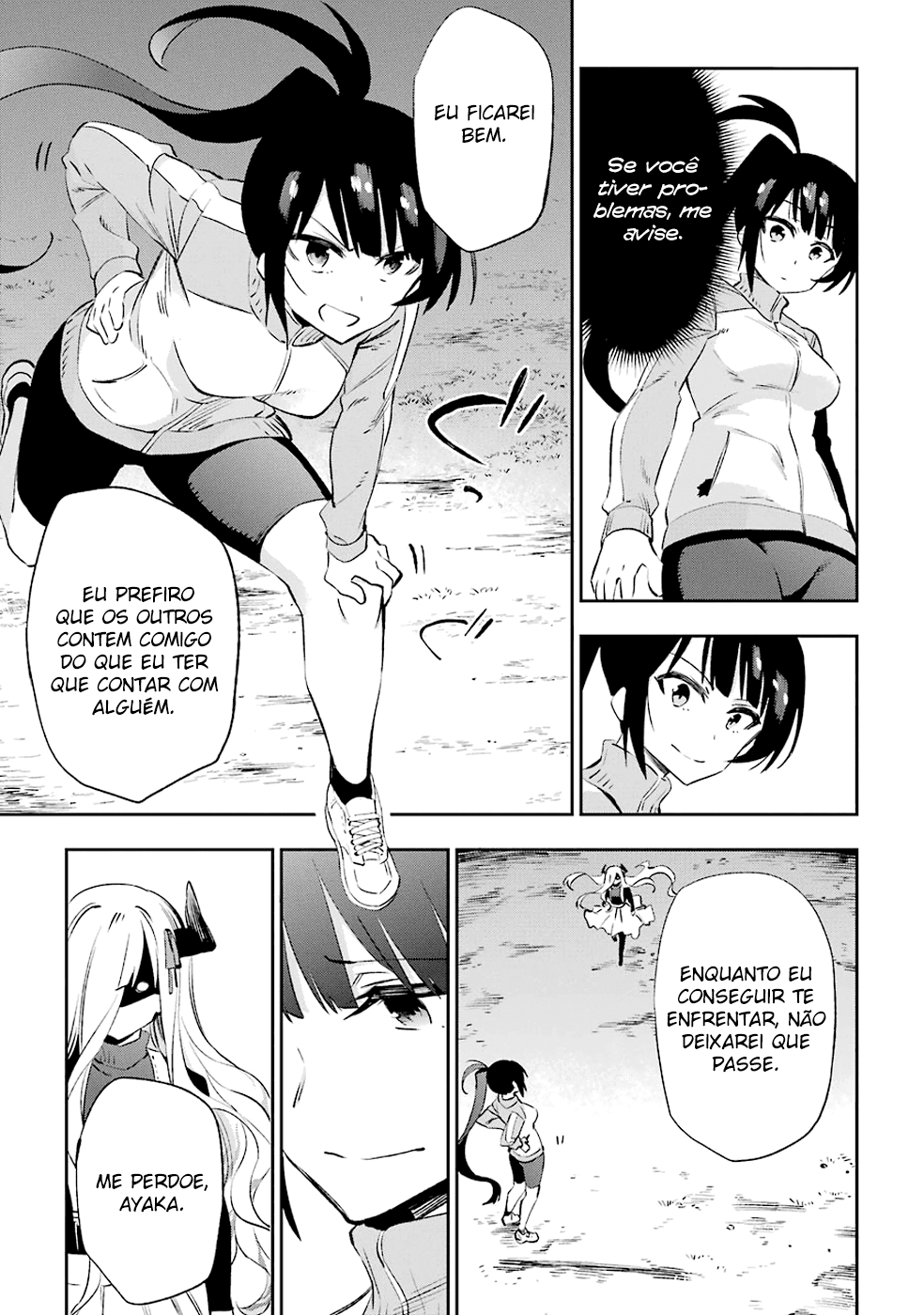 Urami Koi, Koi, Urami Koi Capítulo 33 Página 15