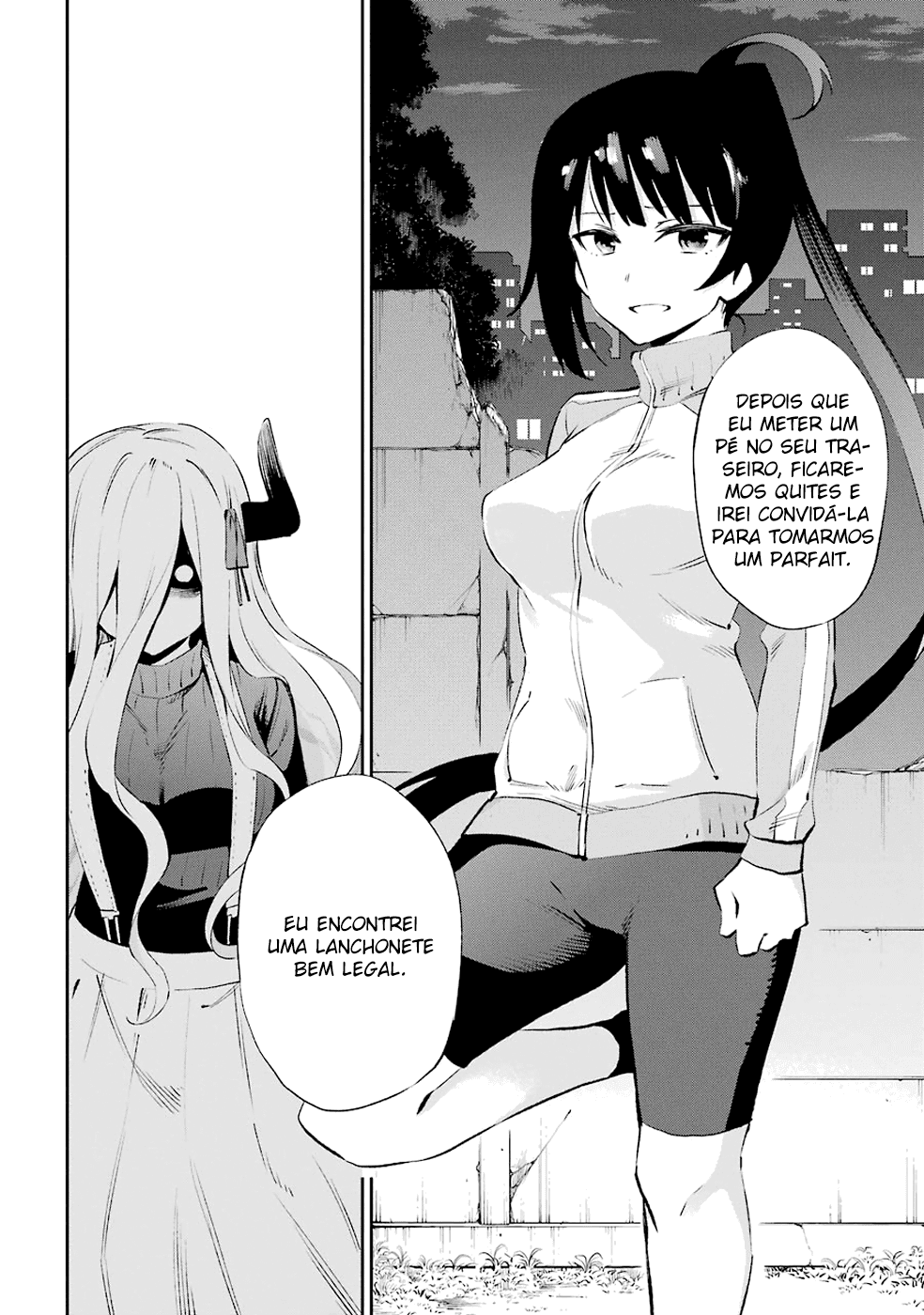 Urami Koi, Koi, Urami Koi Capítulo 33 Página 16