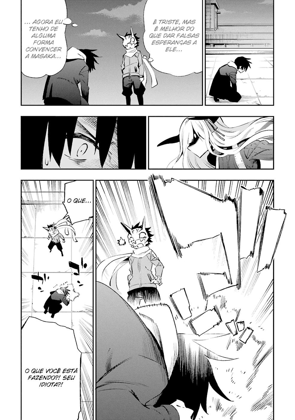 Urami Koi, Koi, Urami Koi Capítulo 33 Página 21