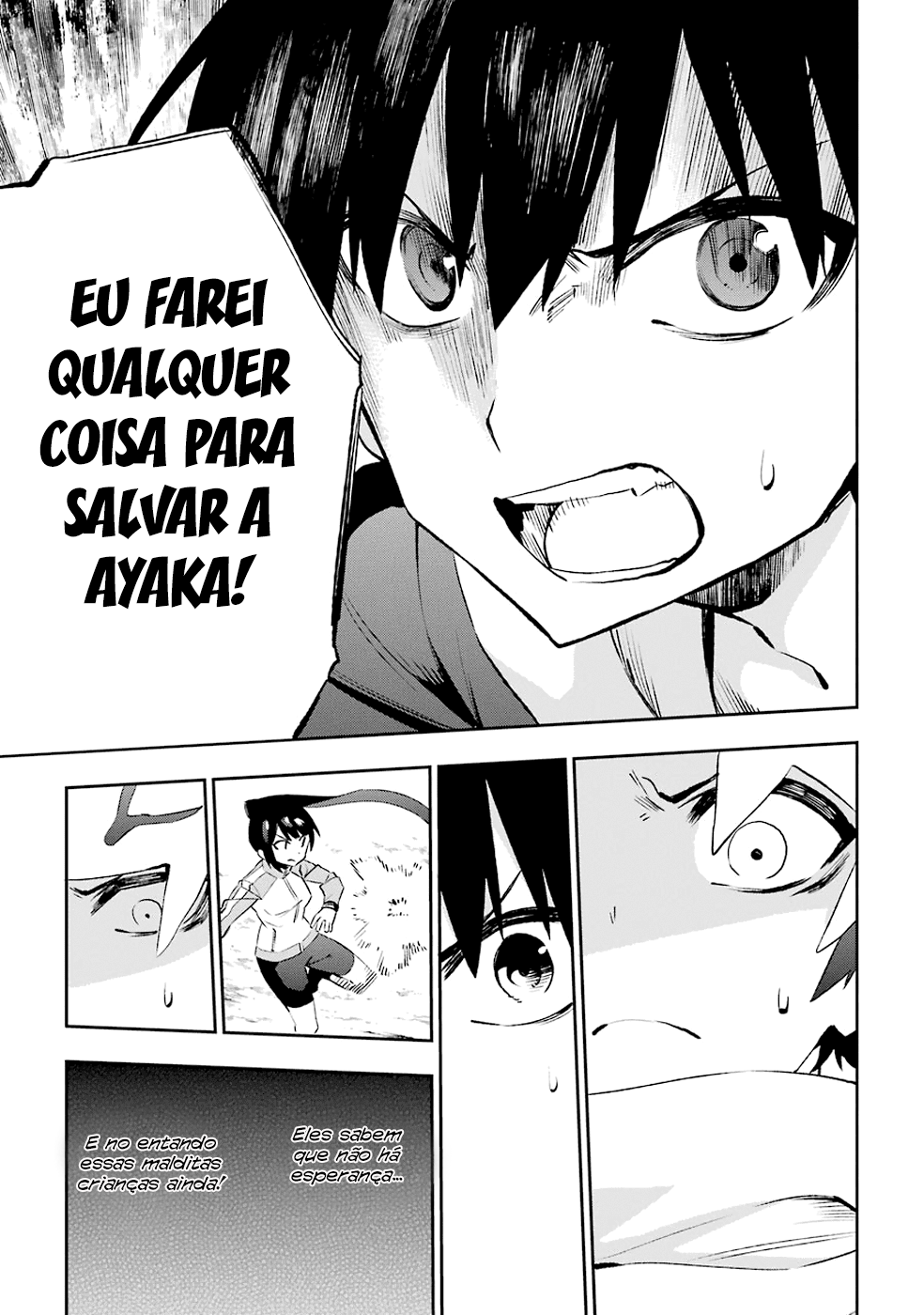 Urami Koi, Koi, Urami Koi Capítulo 33 Página 23